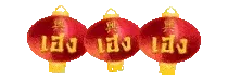 logo by heng66
